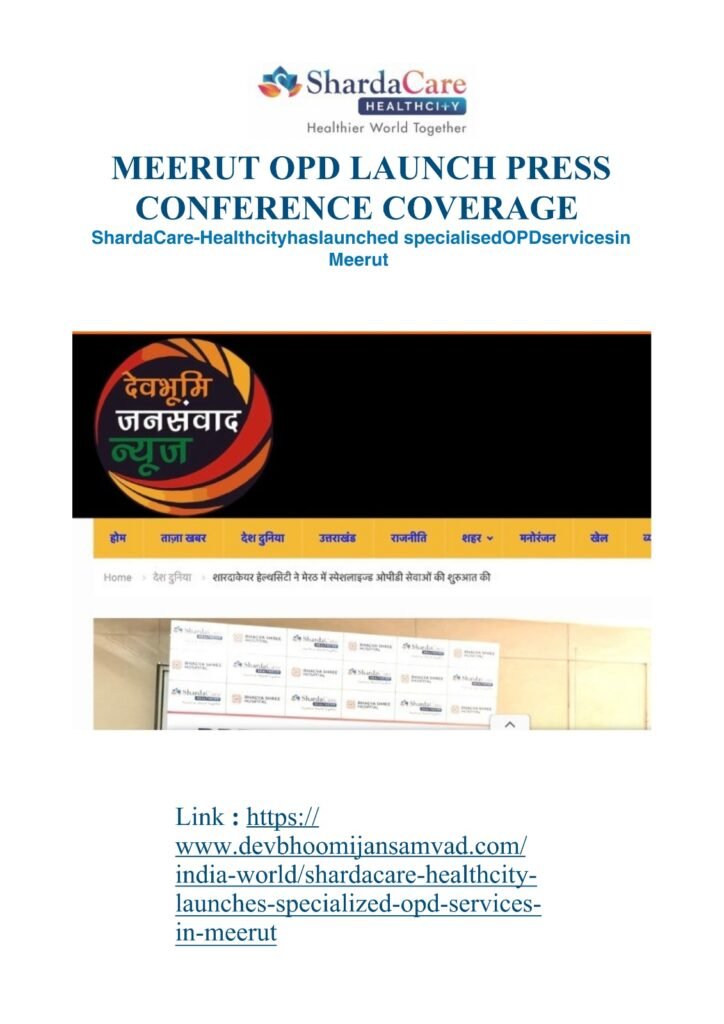 shardacare healthcity meerut opd services launch devbhoomi jansanwad news