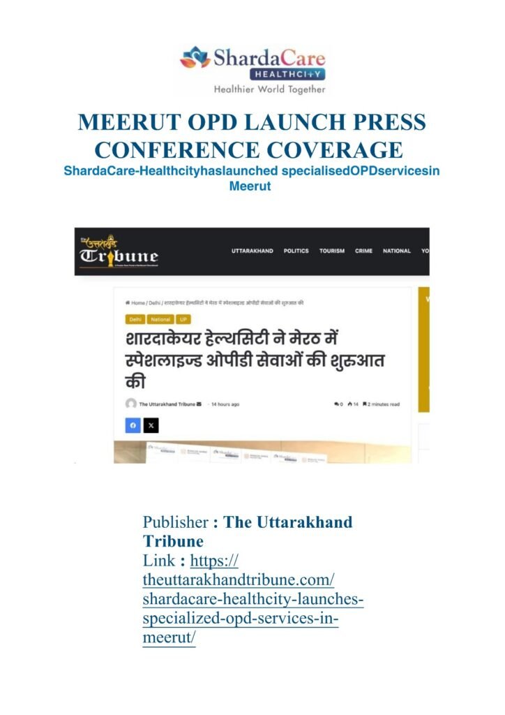 shardacare healthcity opd services launch featured on uttarakhand tribune